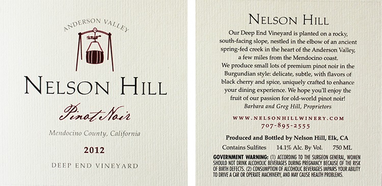 What makes a good wine label design?